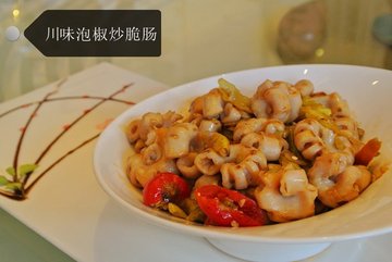 川味泡椒炒脆肠 rmb48